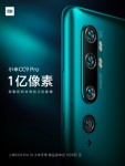 Xiaomi Mi CC9 Pro