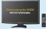 Mitsubishi DiamondCrysta Wide RDT272WX-BK