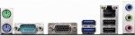 ASRock N68-GS4USB3 FX R2.0