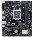 ASUS PRIME H110M-P