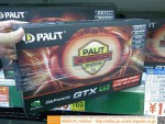 Видеокарта Palit GeForce GTX 460 Smart Edition