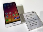 ASUS Zenfone Pegasus 3