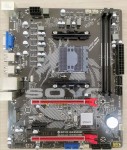 SOYO, AMD B550