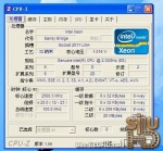 Intel Sandy Bridge-EP Xeon CPU-Z