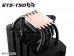 Enermax ETS-T50A-BVT (Black)