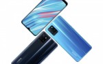 Realme V11 5G