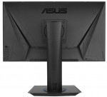 ASUS VG245H