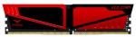 Team Group Vulkan DDR4