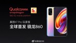 Realme X7 Pro Player, Snapdragon 860