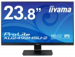 iiyama ProLite XU2492HSU-2