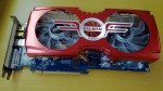 ZALMAN HD7950-Z