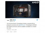 Ryzen Threadripper 2970WX и 2920X