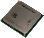 AMD Zambezi Bulldozer OBR