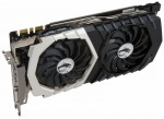 MSI GeForce GTX 1070 Quick Silver 8G