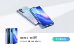 Oppo Reno5 Pro 5G